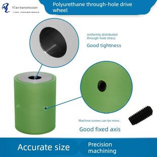 主动轮动滑轮通孔聚氨酯包胶轮不锈钢流水线动力滚筒现货压辊定制