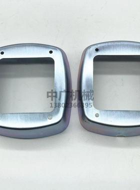 加藤HD512 820 1023 1250 1430-3操作杆手柄胶防尘套压板盖挖掘机