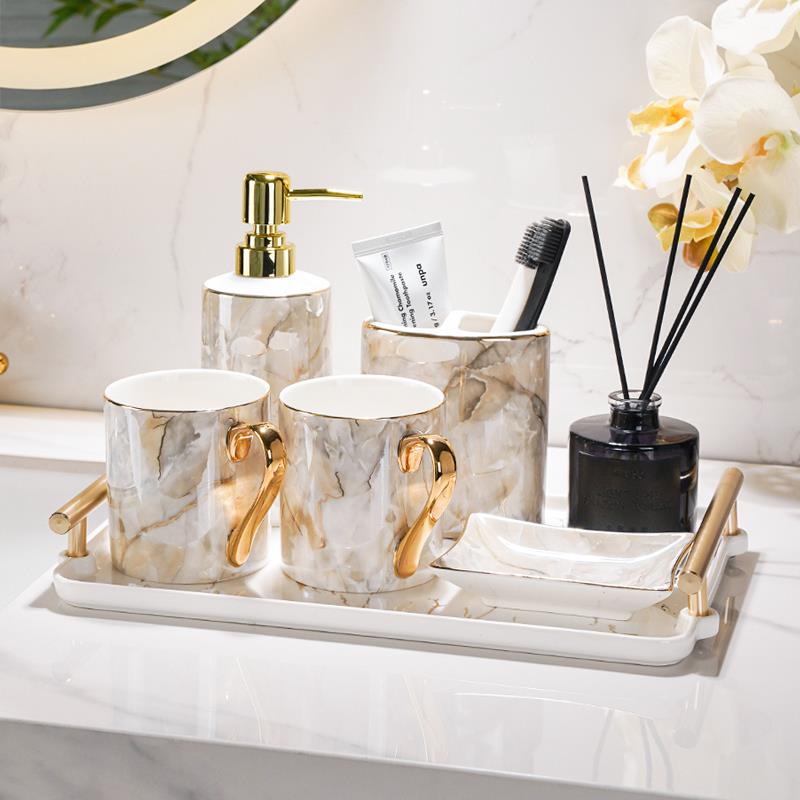 浴室洗漱托 托盘套装刷牙漱口杯子2025新款牙刷杯牙具杯卫浴五件
