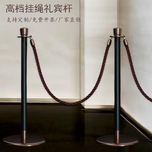 酒店礼宾杆挂绳玫瑰金商场CBD一米线栏杆迎宾伸缩带隔离U型围栏