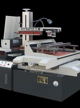 快走丝线切割机床DK77系列数控电火花机床