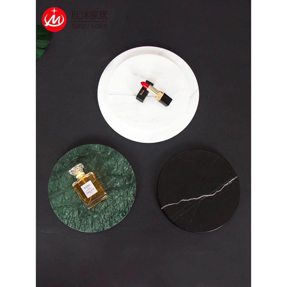 北欧轻奢大理石托盘圆化妆品首饰收纳盘酒店样板房蛋糕甜品置物盘,家居饰品,果盘/果篓,淘宝优惠券,粉丝福利购,淘宝优惠卷