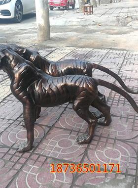 纯铜老虎摆件 镇宅虎王 生肖虎 聚财虎 风水铜器鎏金工艺品