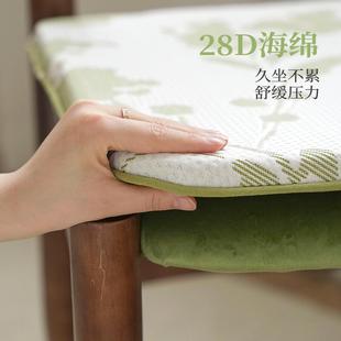 椅垫凉垫夏天冰凉透气办公室久坐椅子座垫餐椅垫凉席屁垫 坐垫夏季