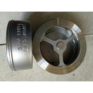 304材质不锈钢H71W对止回阀不锈钢单向阀Dn15/20/32/40/50