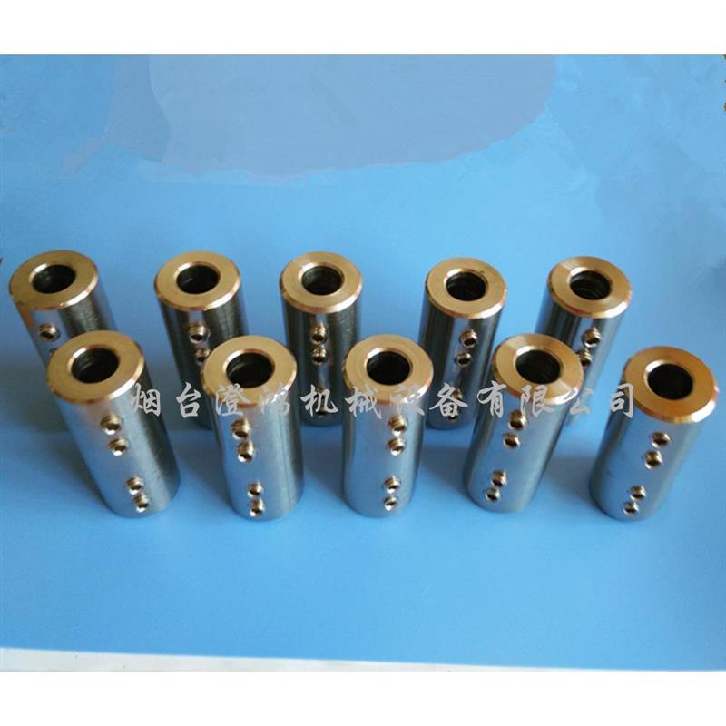 非标联轴器/304不锈钢/电机连接器/搅拌机带键槽/可按照图纸加工