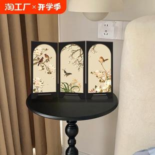 新中式 飾品擺畫小眾可折疊禮物 飾畫中古風(fēng)裝 桌面創(chuàng)意屏風(fēng)擺件裝