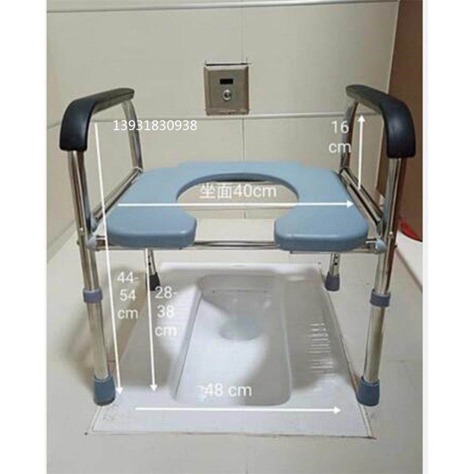 加固孕妇老人儿童坐便椅坐便凳坐便器老人坐厕椅蹲便凳子马桶洗澡