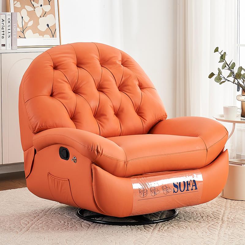 蛋壳多功能头等太空沙发舱单人皮艺多功能懒人可躺可睡摇转休闲椅