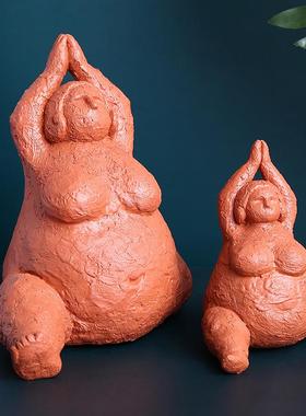 【设计师雕塑瑜伽客厅摆件卧室房间布置摆设家居装饰品可爱胖女人