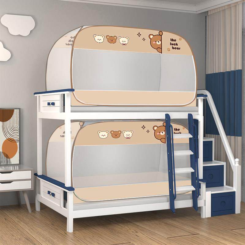 蒙古包蚊帐免安装学生宿舍专用单人上下铺双层子母床可折叠三门