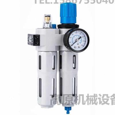 FRC-1/2-D-5M-MIDI气动三件套