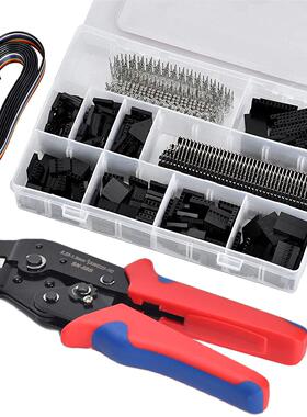 SN-58B杜 邦端子压线钳套装电工手动工具省力棘轮插簧端子压接钳