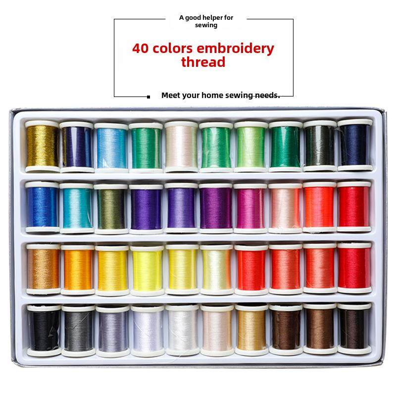 40色家用缝纫机线多色手工线缝纫线大卷裁缝线绣花线缝纫棉线,居家布艺,线,淘宝优惠券,粉丝福利购,淘宝优惠卷