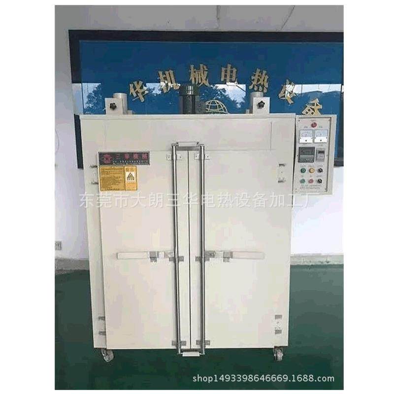 高温工业烤箱 工业恒温烤箱电烤箱 电子厂适用高温烘箱工业烤箱