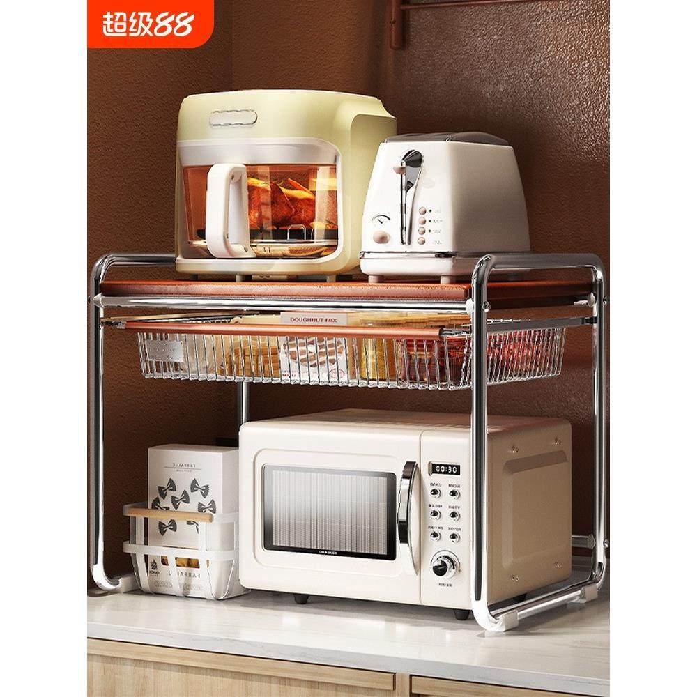 厨房微波炉置物架台面烤箱支架多功能锅架电饭煲收纳架子小推车,厨房/烹饪用具,厨房置物架/置物柜/角架,淘宝优惠券,粉丝福利购,淘宝优惠卷