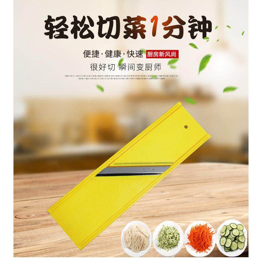 龙江土豆切丝切片器厨房多功能萝卜刨丝家用不锈钢擦丝板送护手器,厨房/烹饪用具,多功能切菜器,淘宝优惠券,粉丝福利购,淘宝优惠卷