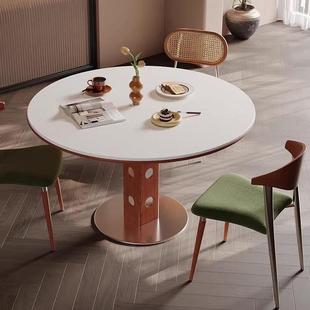 岩板餐桌家用小户型客厅圆桌轻奢复古风高级感不占空间2025新款