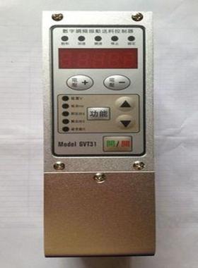 直销 GVT31-L/SDVC31-L数字调频振动送料控制器 震动盘调速器