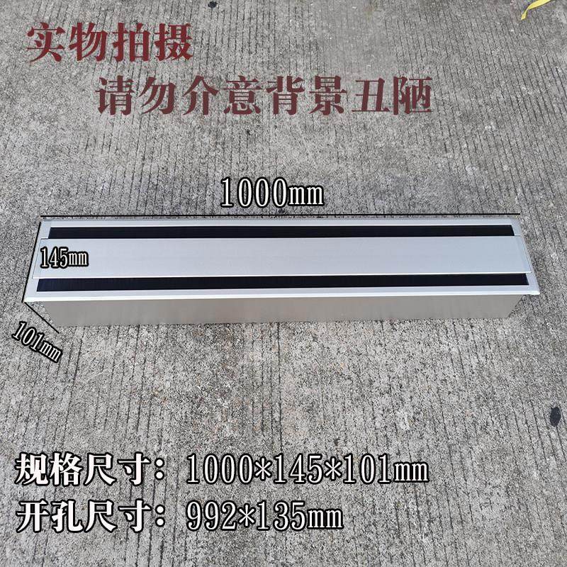 高档会议台桌面线盒双面桌上过线盒双面毛刷插座线盒带线槽铝线盒,住宅家具,线盒,淘宝优惠券,粉丝福利购,淘宝优惠卷