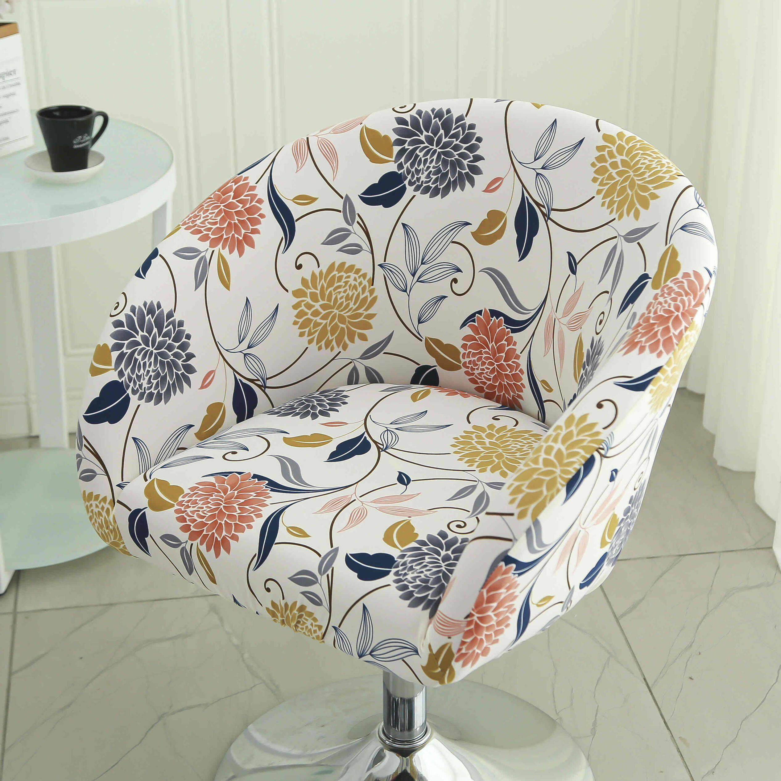 通用矮弧形椅子套罩旋转酒吧台高脚座办公接待电脑美容唱歌凳子套