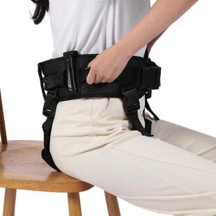 老人走路学步带移位腰带康覆训练保护带护理搬动中风偏瘫起身器材