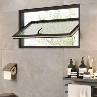 定制铝合金暗卫上下翻左右翻采光窗通风窗网红中轴旋转卧室小窗户