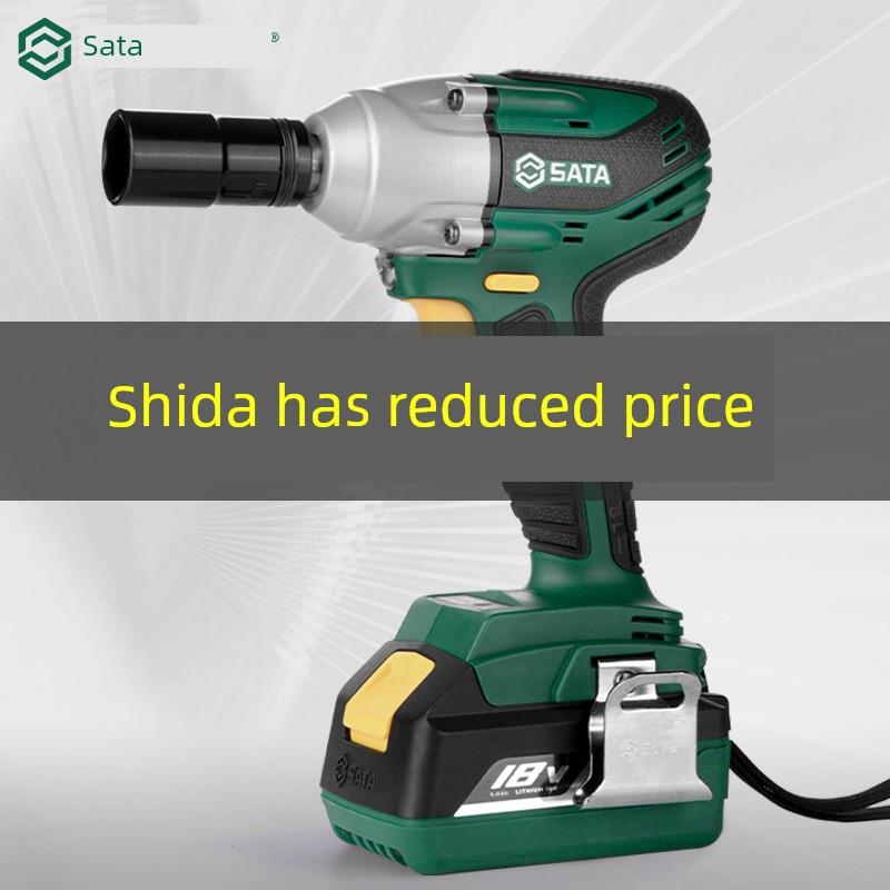 石达电动扳手无刷电动风炮锂电扳手汽车修理木工架工业冲击板工具