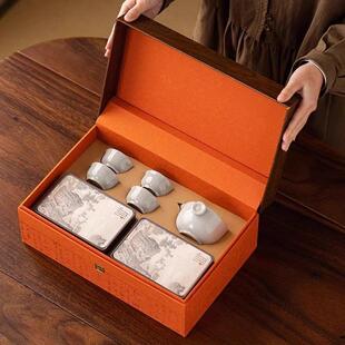 新款创意双罐茶叶礼盒包装盒空礼盒带茶具红茶绿茶普洱茶白茶定制