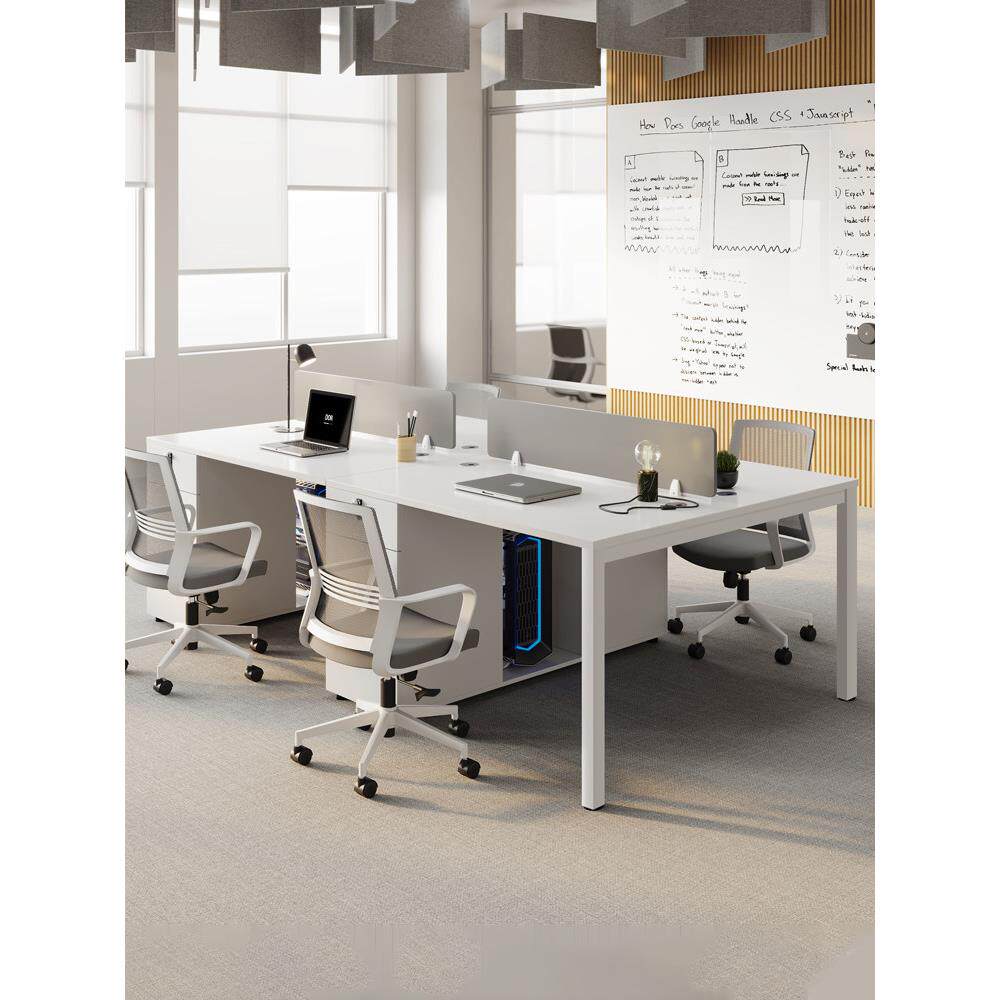 员工办公桌简约现代白色面对面4人位6四人职员卡座办公室桌椅组合