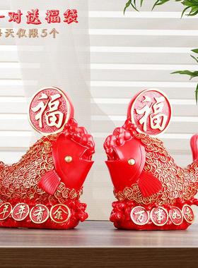 红色鱼寓意好的摆件招财家居客厅酒柜装饰品年年有余工艺品新家
