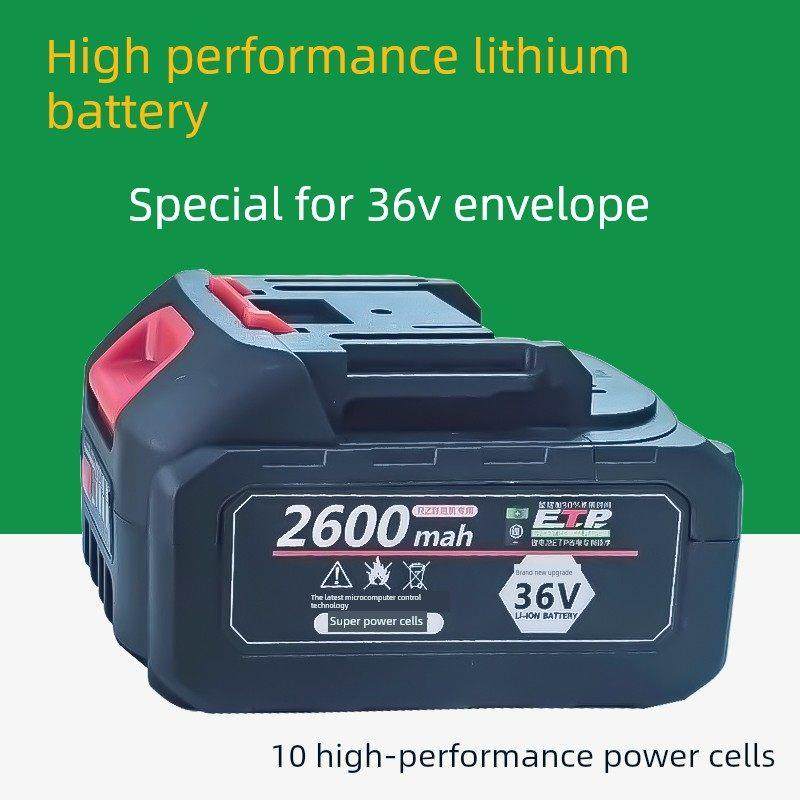 原装封箱机锂电池36V双牛神宝缝纫机电池充电无线封箱机配件,纺织面料/辅料/配套,纺织机械配件,淘宝优惠券,粉丝福利购,淘宝优惠卷