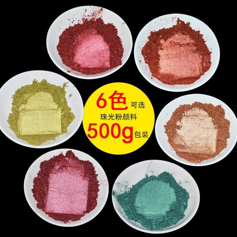 金粉仿铜金粉800目红铜青铜黄铜金紫铜粉铁艺漆古铜漆墨绿500克