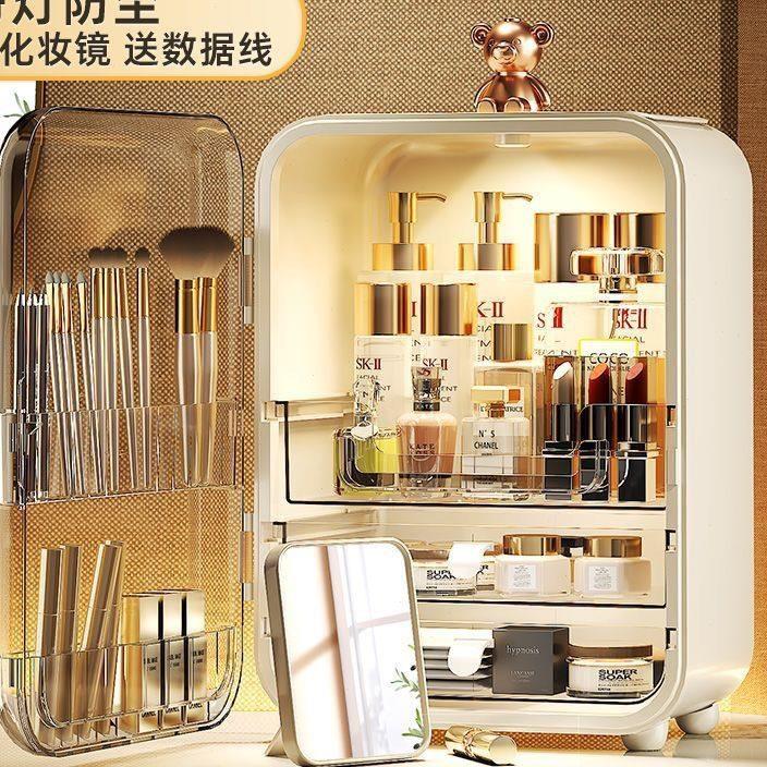 1网红化妆品收纳盒宿舍桌面防尘大容量家用整理箱轻奢梳妆台置物