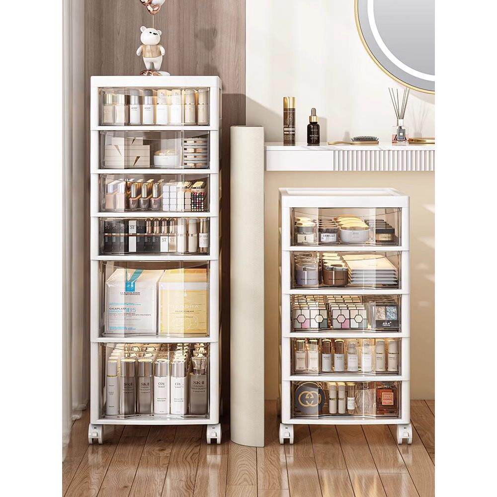 化妆品收纳盒桌下置物架桌底抽屉式可移动护肤储物柜面膜箱文件柜