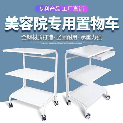 美容美发推车小气泡仪器车美容院推车牙科门诊车光普带抽屉工具车