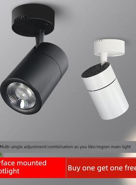 Led表面安装射灯商业服装商店单灯商店背景墙超亮家庭天花板Cob轨