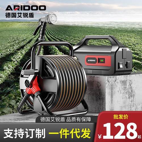 61少儿节泵户外浇水机农用灌溉充电式抽水泵家用浇地自动浇淋菜园