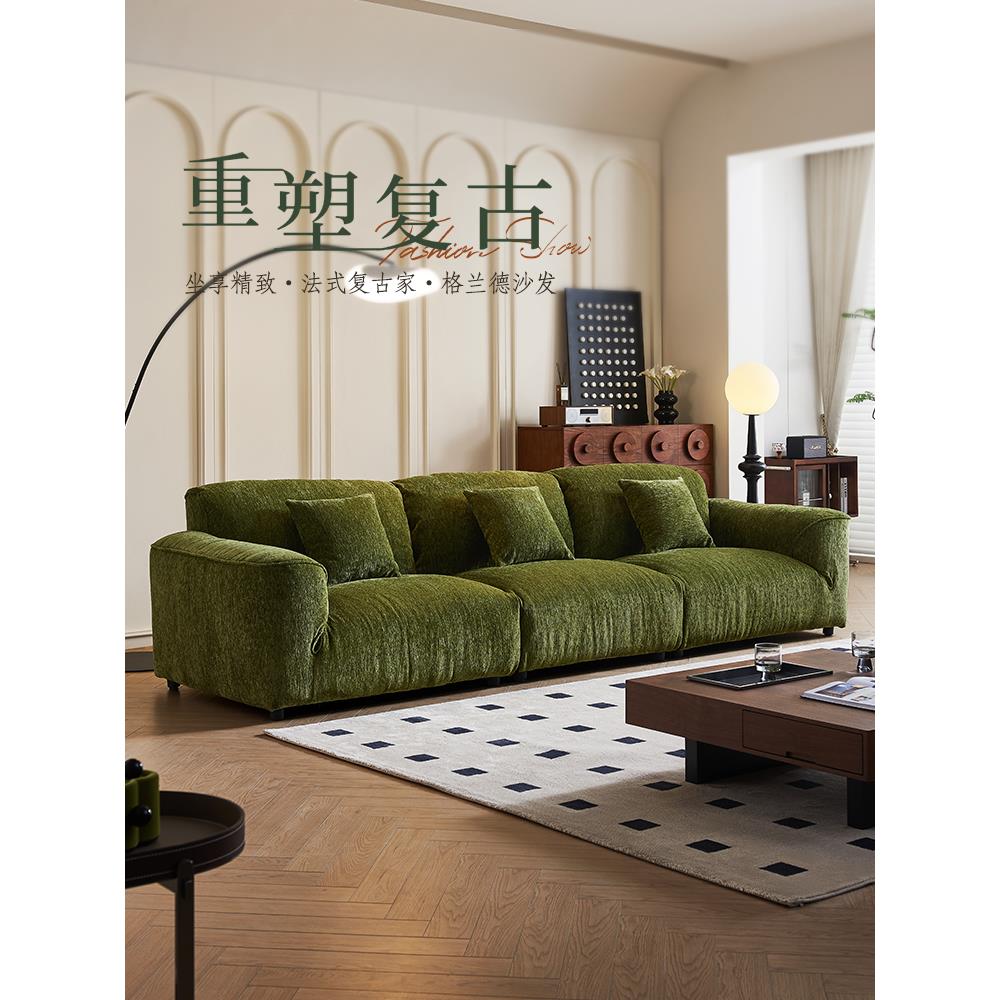 古比奥 法式复古格兰德沙发 直排客厅小户型三人位雪尼尔布艺沙发