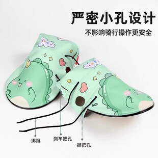 摩托车骑车防紫外线 电动车防晒手套电车手把套夏天骑行护手罩夏季