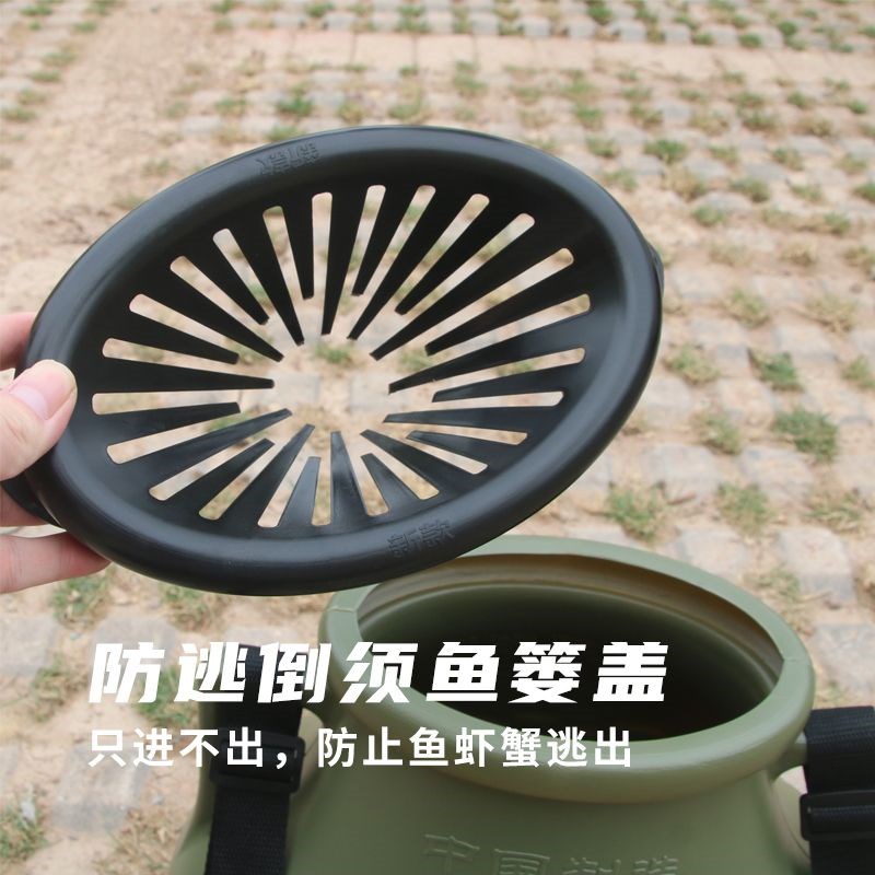 2024新款鱼篓塑料装鱼黄鳝螃蟹泥鳅小龙虾钓鱼鱼篓大全桶倒须
