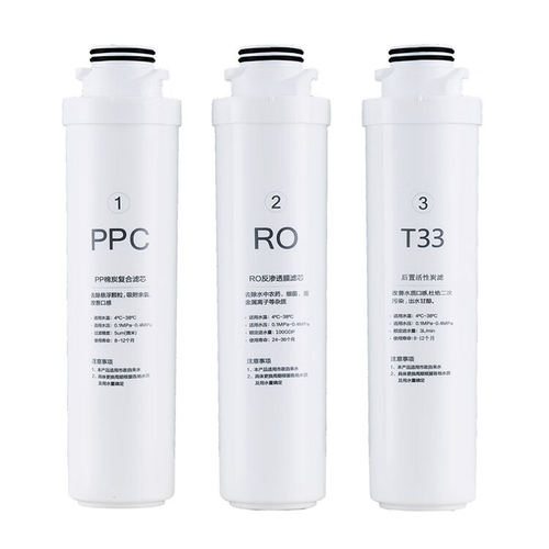 欧普净水器滤芯 UF-2LB/T75/T200/S2000/S1000/5LB/6LB