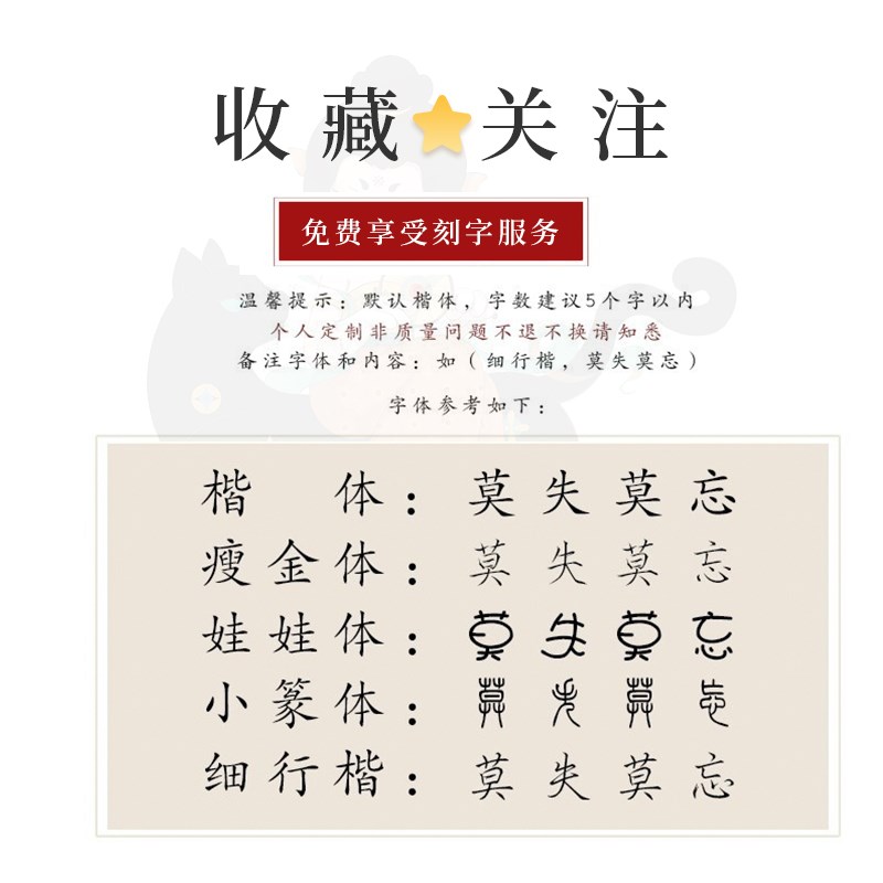 追师天然黑檀木发簪头饰国风古风木头簪子新中式木质发钗木簪钗子