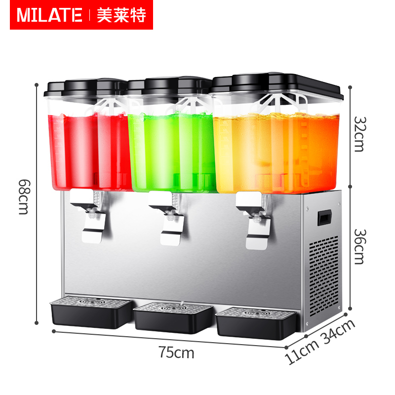 美莱特大容量商用冷饮机三缸自助餐酸梅汤制冷果汁机冷热饮料机器