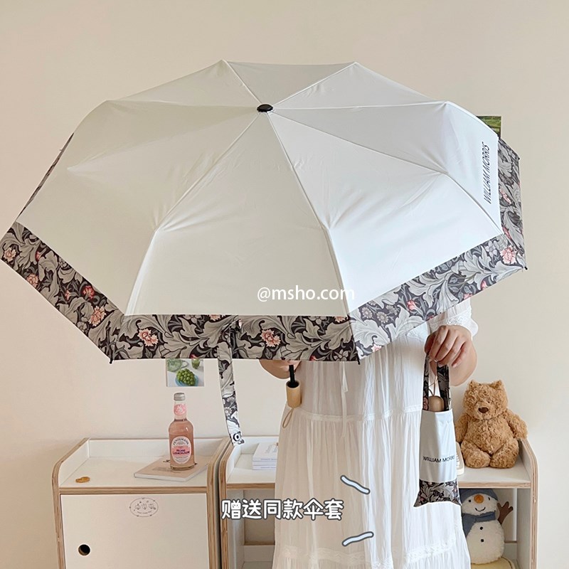 msho莫里斯花纹!迷你五折太阳伞小巧便携防紫外线雨伞女晴雨两用