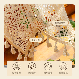 高级感门帘厨房窗户遮挡半帘阳台半截窗帘棉线编织流苏隔断窗 美式