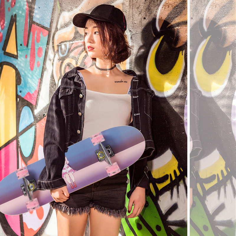 【买一送五】80cm级四轮滑板双翘板公路刷街板成人儿童滑板车