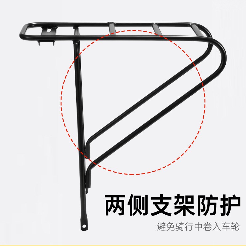 公路车货架后支撑座架可载人行李尾架700C单车瓜车砾石车通用
