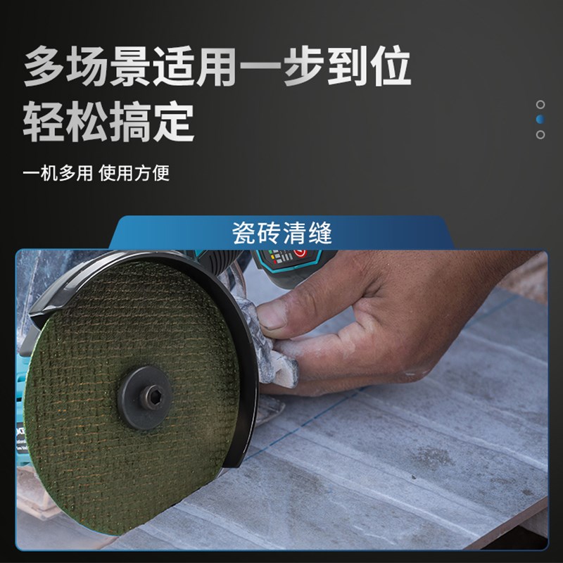 无刷外转子小鹰锯手持清缝机多功能小型手电筒锯木工切割机角磨机