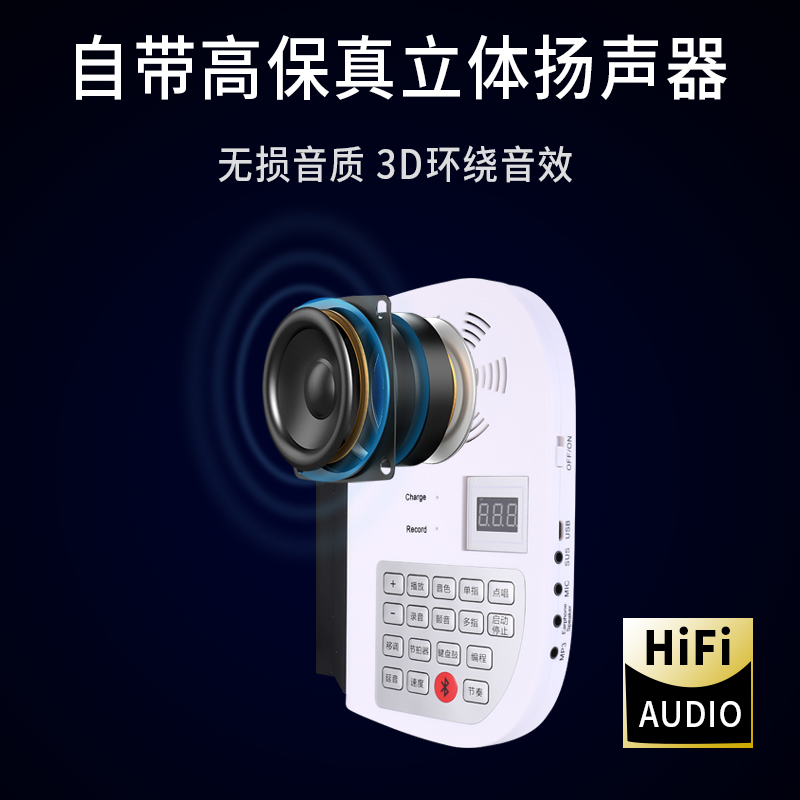 手卷电子钢琴88键折叠拼接便携式初学者成人家用入门练习键盘